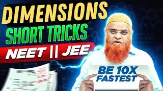 50) Lazy physics tricks | Units and dimensions | Measurements short tricks | Jee mains/Neet 2023 |