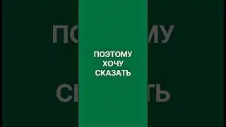 #модульныйдом #домпродажа #дом #домподключ #easyfab