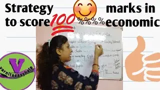 #varnitaeasyhelp#howtostudyeconomicstoscroe100%marksinboardexamination, #economicsclass12