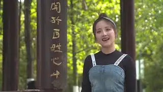 贵州黔西：我和我的祖国「快闪」︱Qianxi city, Guizhou province, China