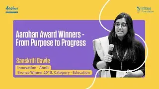 From Purpose to Progress | Annie