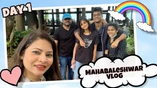 My First Vlog | आम्ही चाललो महाबळेश्वरला तुम्ही पण येताय ना? | Megha Dhade  Mahableshwar Vlog