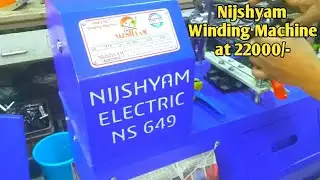Nijshyam Winding Machine | Fan Winding Machine with Price ! Model- NS 649