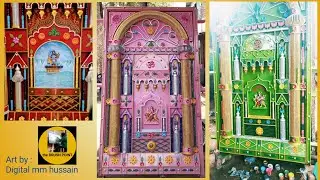 Maharaja gate ka design | Front gate design