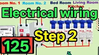 House wiring | Control Panel Wiring | Isolator RCCB MCB Connection | MCB Box wiring | Meter wiring