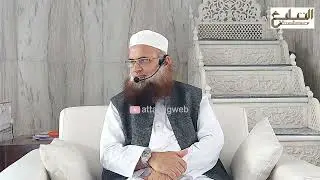 Hazrat Mufti Khalil Ahmed Kawiwala db - Jamiah Haqqaniyah-Kathor 01-02-2024