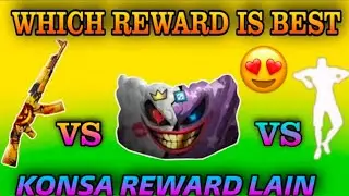 FFAC me konsa reward le || which reward is best in ffac || which reward is best || new event in ff