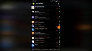 Как удалить рекламу на Android через Lucky Patcher