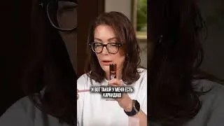 Какой КОСМЕТИКОЙ пользуется КОСМЕТОЛОГ?!