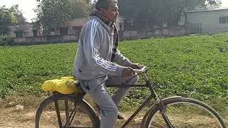 18.बीघा जमीन खरीदे मात्र ₹2 लाख प्रति बीघा में agricultur land for sale
