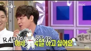 [RADIO STAR] 라디오스타 - Jeong Sang-hun want to speak korean 대세 배우 정상훈, 