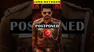 JANA NAYAGAN / JAN NETA POSTPONED | THE MASTER | HB | #shorts #ytshorts #thalapathy