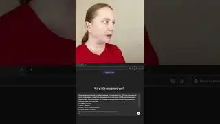 Работа в ChatGPT для бьюти-мастера 💄  (часть 1)