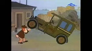 Lolka &eacute;s Bolka a F&ouml;ld k&ouml;r&uuml;l (1977)
