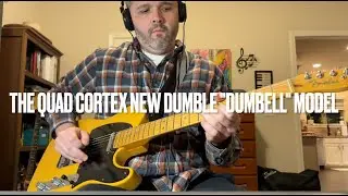 How Does the New Dumble Overdrive Special aka 