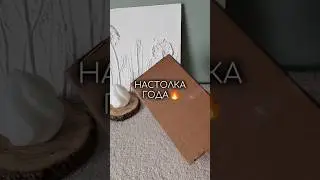 WB 552522461 От современных новинок до мировой классики