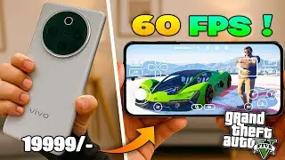 Running GTA 5 on My new ₹20,000 Mobile - Without lag