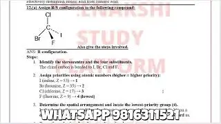 BCHCT-131 ENGLISH MEDIUM:  Solved Assignment 2026 | IGNOU |  Meenakshi Study Platform
