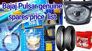 Bajaj pulsar 150 genuine spares price list  || PART2