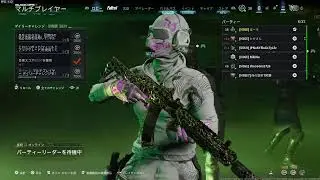codbo7 ランクプレイに向けて練習する