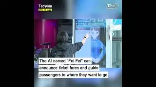 Taoyuan Metro rolls out multilingual AI robot to man station #shorts