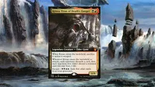 Commander Combos: Kroxa, Titan of Deaths Hunger