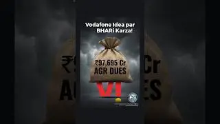 Vi Share Latest News: Govt ka Bada Faisla! 📈 Govt Big Relief! #vodafone #sharebazar #stockmarket