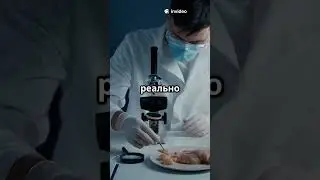 Сколько процентов БАДов бесполезны?🔍 #рационпп #спорт #спортивныедобавки