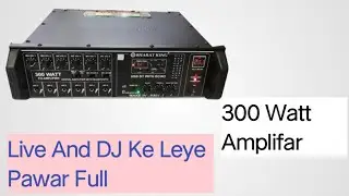 Bharat king Amplifar300 Watt 6mic with Eco Unboxing video