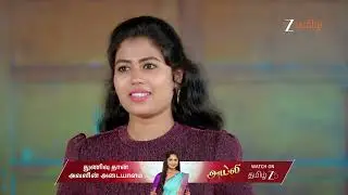 Karthigai Deepam EP 1080 | Ep -  | Best Scene | Jan 04 2026 | Zee Tamil