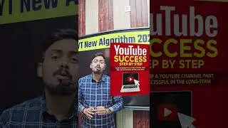 YouTube New Algorithm 2024