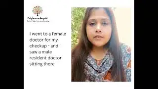 Silent Suffering: Sidra's experience with a broken healthcare system.