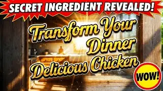 Вкусный рецепт домашних куриных лапок | Ужин в стиле &laquo;комфортной еды&raquo;
