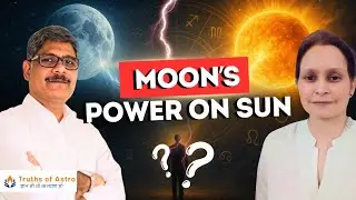 Effect Of Moon's Aspect On Sun | Astrology Moon Sun Connection | Truths Of Astro #suneffect #moon