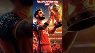 RCB Trophy 🏆 Winning Chance 🫣 #rcb #iplhighlights #shorts #viral #trending #viratkohli #cricket