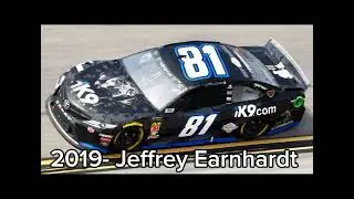 All of iK9's primary paint schemes