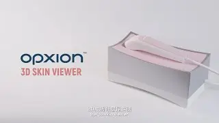 OPXION 3D Skin Viewer