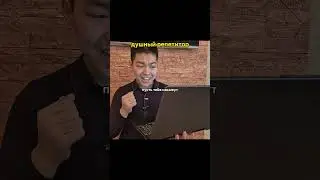 (Напиши мне для записи на бесплатный пробный урок)