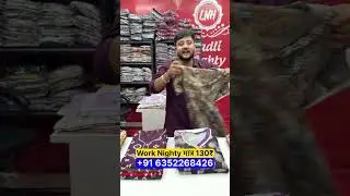 Work Nighty मात्र 130₹ | Nighty Wholesale Market In Surat