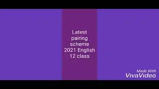 Latest pairing scheme 2021 of English according to ALP| English Grammer