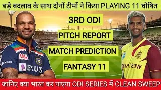India vs West Indies 3rd ODI Match Prediction || Trinidad Pitch Report || IND vs WI 3rd ODI Dream 11