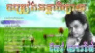 14  keo sarath commentary song