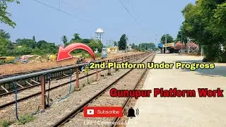 Gunupur Railway Station Platform Work #Platform #redevelopment #indianrailways #Gunupur #train #GNPR