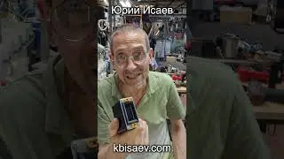 Лучший тестер аккумуляторов Амперметр до 100 ампер #аккумулятор #измерения #мастер #мастерская