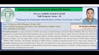 SAS talk series 20 | Dr. Krishna Devkota | Food self sufficiency