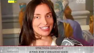 Балерина Шишпор відважилася стати матір'ю
