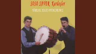 Erzurum Barı