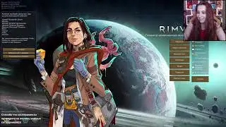 Rimconnect в Rimworld - запись стрима от 31.05.24