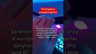 Nft как заработать 2022 #крипта #криптовалюта #биткоин #крипто #эфириум #деньги #nft