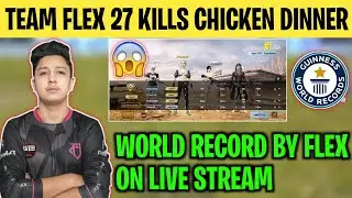 Team Flex 26 Kills chicken dinner in Tournament | Flex Domination| Esports Pakistan